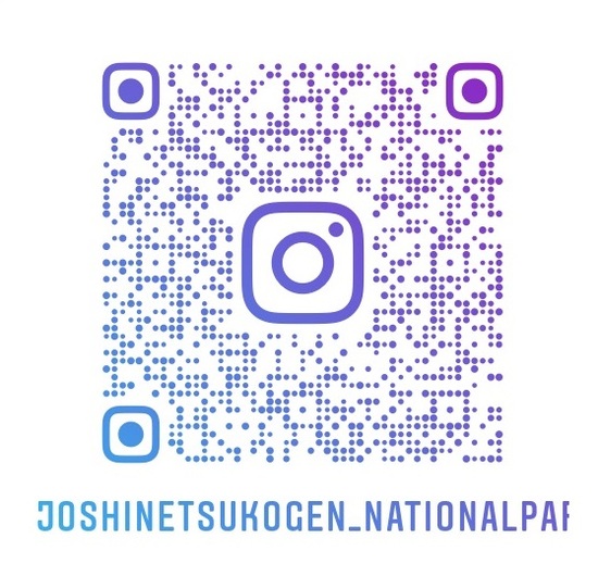 上信越高原国立公園公式インスタQR